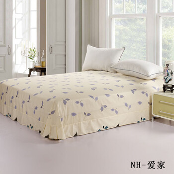 宁好家纺 全棉加大贴边床单系列 240cm*270cm-爱家