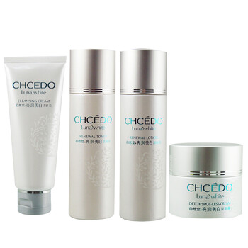 自然堂CHCEDO 亮润美白系列 四件套装 洗+水+乳+淡斑霜 保湿 补水 美白 抗皱