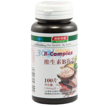 汤臣倍健维生素B族片100片送倍健针叶樱桃特惠装