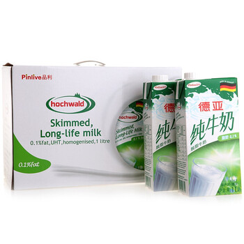 德国 HOCHWALD德亚脱脂牛奶礼盒1L*6