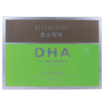 美敦力加优生妈咪宝宝DHA混合油礼盒