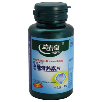 益寿堂维妥立多维营养素片