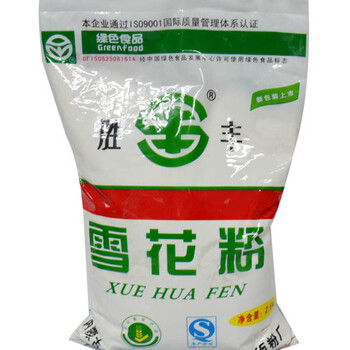 胜丰雪花粉2.5kg