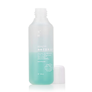 素野清爽双层卸妆油105ML