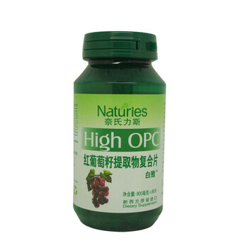 奈氏力斯红葡萄籽提取物复合片 800mg/片*60片