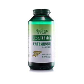 Naturies/奈氏力斯 新西兰进口 大豆提取磷脂软胶囊（含大豆磷脂）1700mg/粒×300粒/瓶