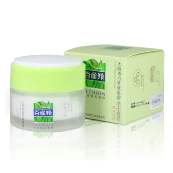 百雀羚草本无瑕透白紧致眼霜30g