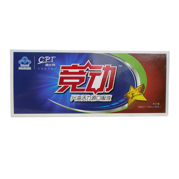 康比特 竞动兴海活力源口服液 10ml*30支/盒