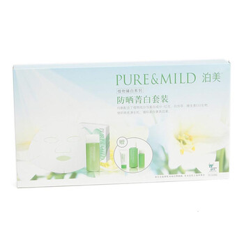 PURE&MILD泊美 植物臻白系列防晒菁白套装