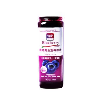 岭珍野生蓝莓440ml纯原汁（440ml/瓶）仅限北京地区