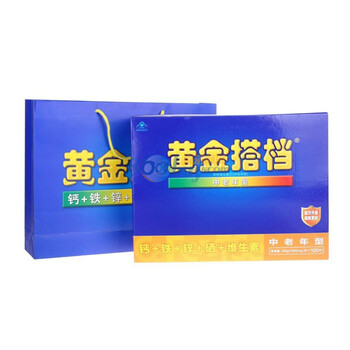 黄金搭档 中老年 1g*100's