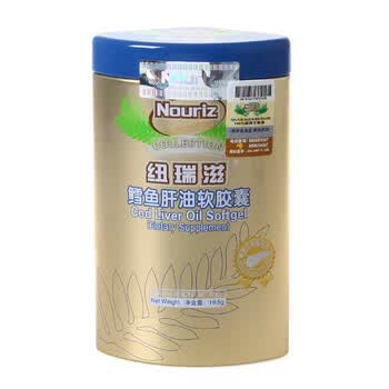 纽瑞滋鳕鱼肝油软胶囊30粒