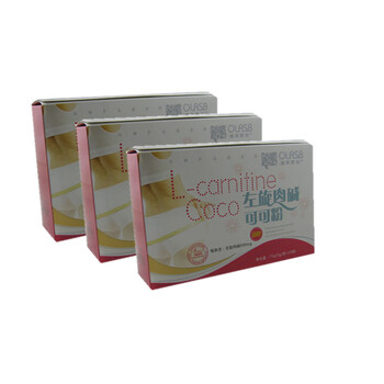 左旋肉碱澳莱斯宝左旋肉碱可可粉减肥瘦身5g/袋*15袋（三盒装）