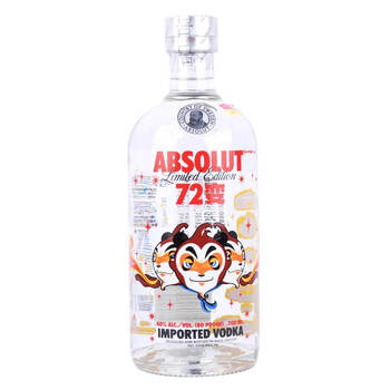 40°绝对伏特加72变（中国限量版）700ml