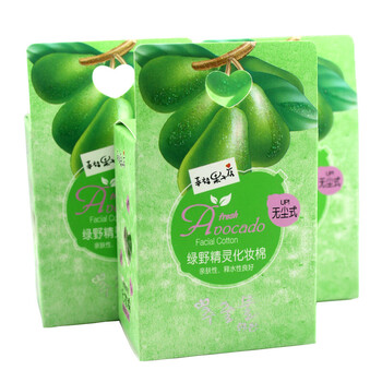 韩妙 幸福果子绿野精灵化妆棉80片×3（3盒装）