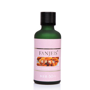 梵洁诗 FANJEIS 暖宫精油50ml