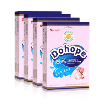 朵望 普装鳕鱼肝油软胶囊 橙味4盒装（6岁以内宝宝适用） 1-6岁