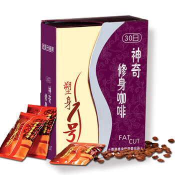 修身堂塑身1号神奇修身咖啡30日装30袋*10g/盒