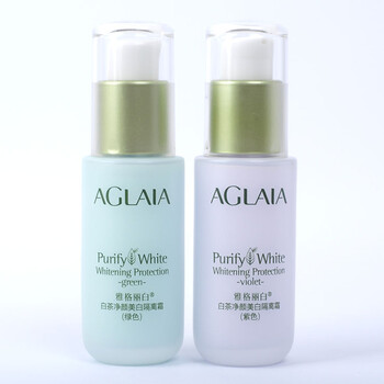 雅格丽白 AGLAIA 白茶净颜美白隔离霜( 30g 紫色