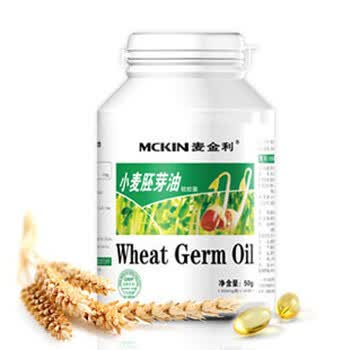 麦金利小麦胚芽油软胶囊 100粒