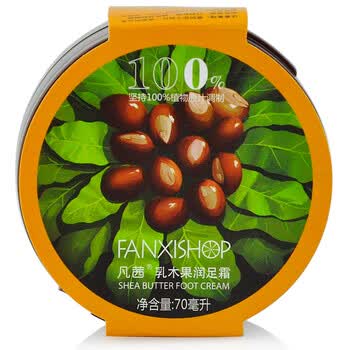 凡茜fanxishop乳木果足霜