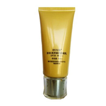 O.S.M 欧诗漫 珍珠清透嫩白防晒乳SPF30
