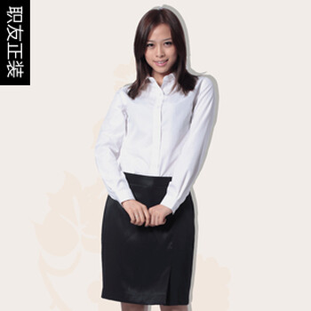 职友正装 OL职业衬衫 韩版女士衬衣 修身白衬衫女士长袖衬衣WG06 白色 41