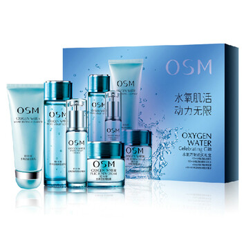 O.S.M 欧诗漫水氧活能欢庆礼盒