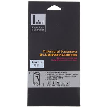 罗凡尼（Luofanni）顶级AGAR保护膜 透明系列 适用于 魅族 M9