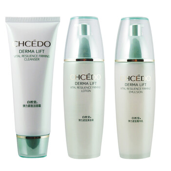 自然堂CHCEDO 弹力紧致系列 三件套装 洗+水+乳 保湿 补水 美白 抗皱