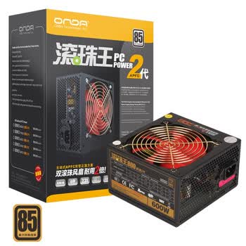 昂达（ONDA）滚珠王800至尊2代 电源（额定600W/日系电容/支持背线/双滚珠风扇超静音/双管正激/主动式PFC）