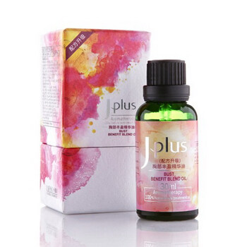 静佳Jplus 胸部丰盈精华油（配方升级） 30ml