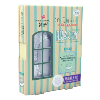 韩妙我的美丽日记 舒缓疲劳眼纹消眼贴 5对装