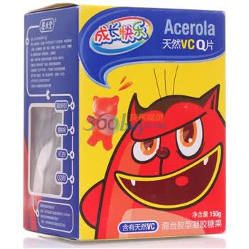 养生堂成长快乐牌天然VCQ片3g*50粒