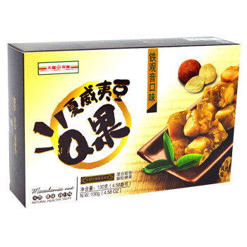 天福茶食品 铁观音口味 夏威夷Q果 酥糖 130g*2盒