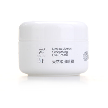 素野天然柔滑眼霜15ML