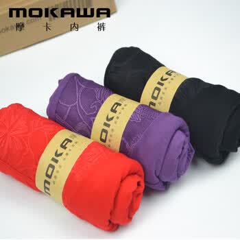 mokawa摩卡 男士内裤竹纤维内裤 保健平角裤 抗菌透气 3条装 混色 XXXL(腰围2尺4-2尺6)