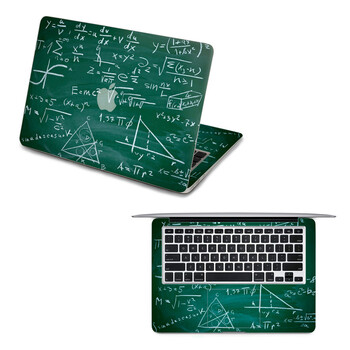 SkinAT MacBook全套保护贴膜 不含键盘 尼玛公式 Pro 15 (Retina)