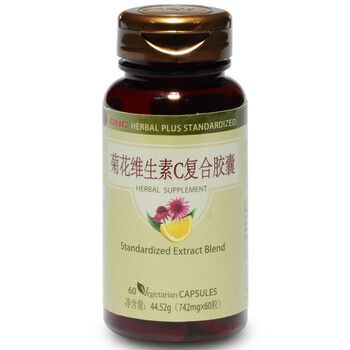 GNC 健安喜 菊花维生素C复合胶囊 60粒（美国原装进口）