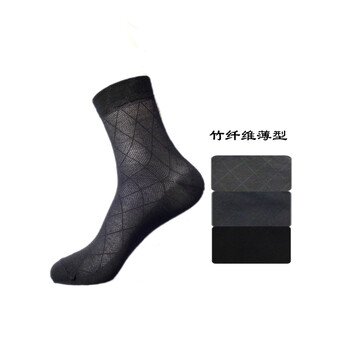 FiveNineZero(590)2012年春夏新款男式竹纤维袜 网眼薄型 4双装 颜色随机 号型25-27