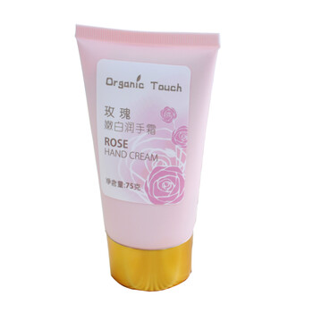 欧甘妮 Organic Touch 玫瑰嫩白润手霜 添加乳木果油 美白保湿滋润预防干燥粗糙 75g