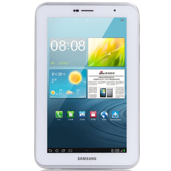 三星TAB2-P3110 超薄超轻Android 4.0 7寸WIFI版 白色