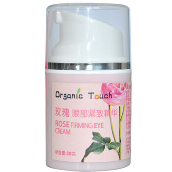 欧甘妮 Organic Touch 玫瑰眼部紧致精华 缓解干纹眼袋和松弛 30g
