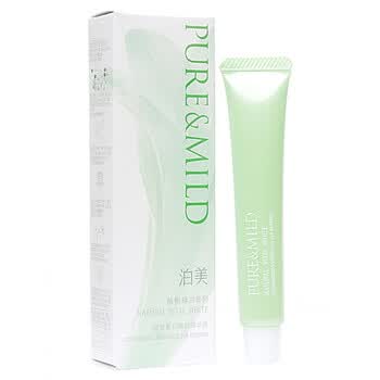 PURE&MILD泊美 植物臻白系列凝皙菁白眼部精华液 20g