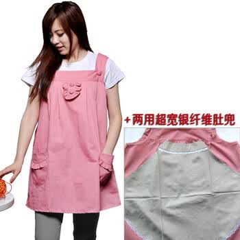 上爱孕妇装 防辐射两侧收身背带裙1305+两用超宽银纤维肚兜 粉 170/XL