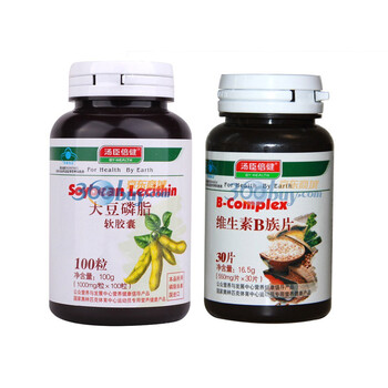 汤臣倍健大豆磷脂软胶囊100粒 送倍健VB30片1瓶