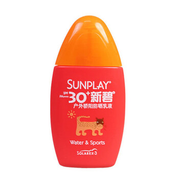 曼秀雷敦新碧抗晒乳液SPF30+水上及户外型T(2012)骄阳 35g