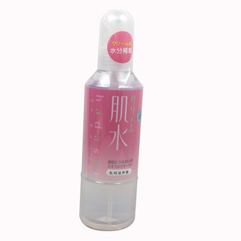 资生堂肌水乳润滋养露240ml 红色