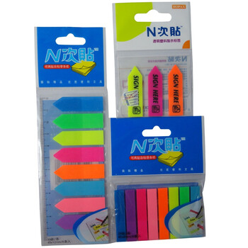N次贴（塑料透明指示便条，箭头，印刷）迷你组合套装