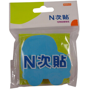 N次贴（汽车轧型四色便条砖）33005